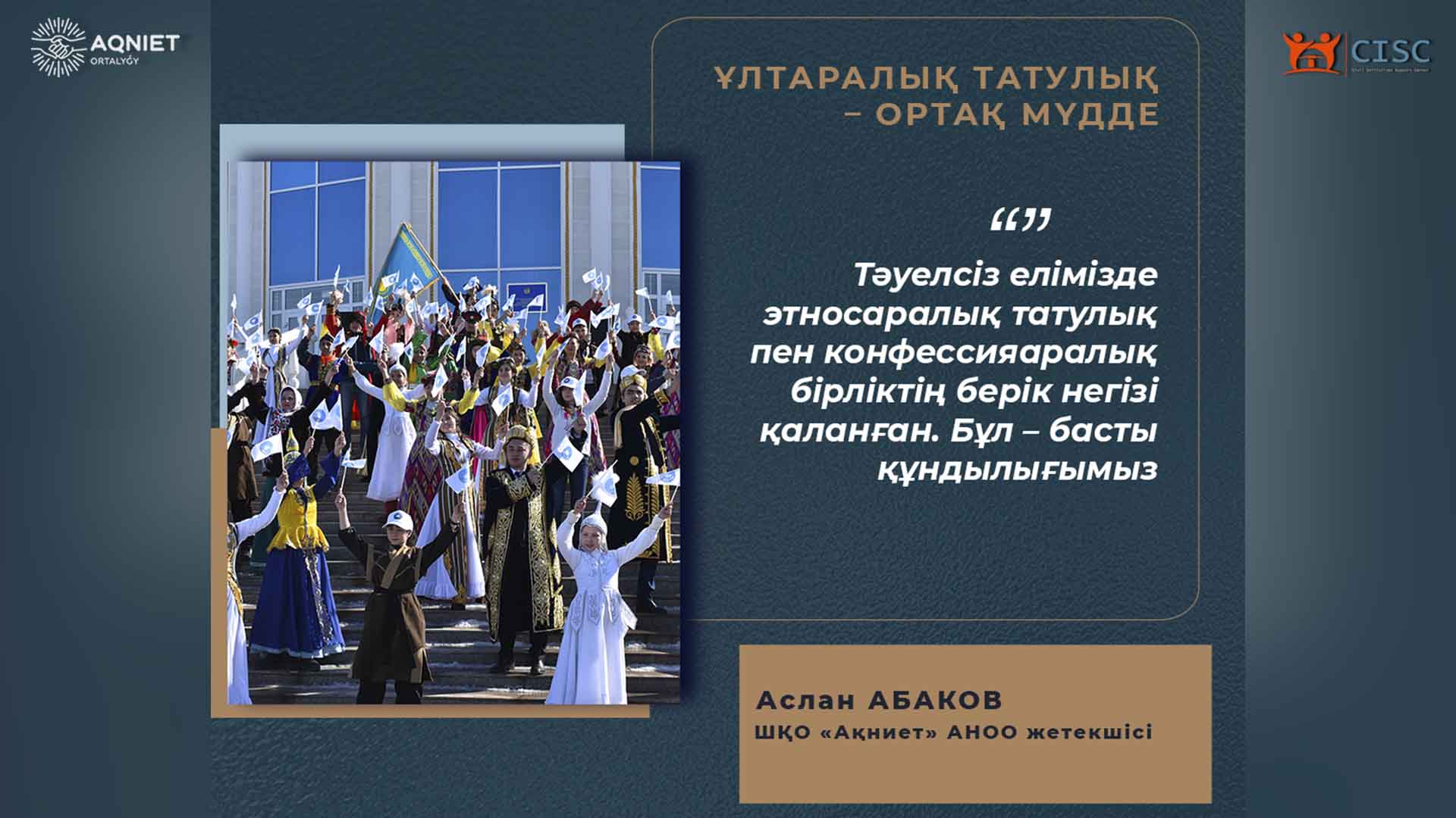 event-img